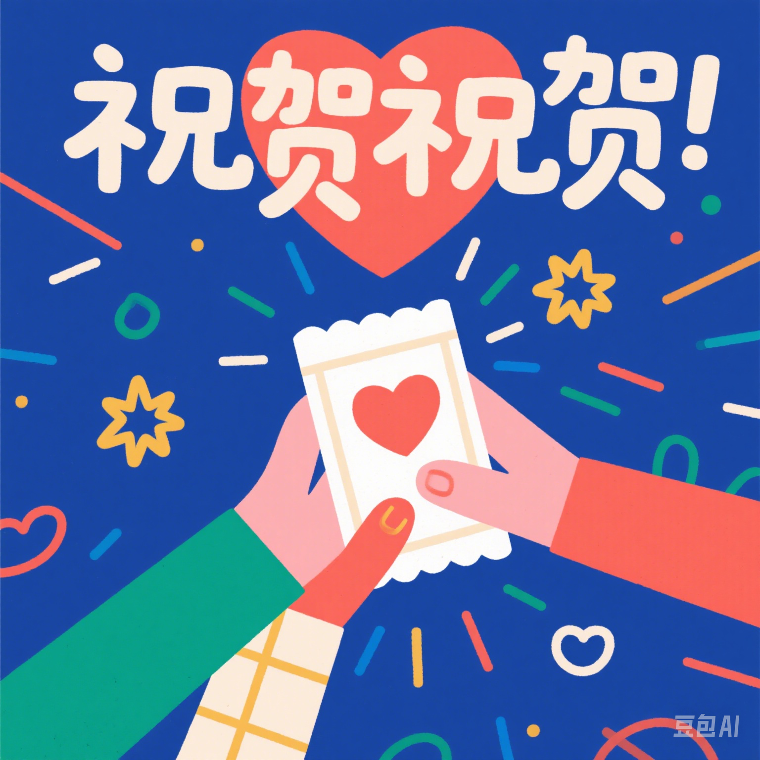 江蘇通惠平房倉(cāng)散料智能進(jìn)出倉(cāng)系統(tǒng)榮獲 2024 年度專利密集型產(chǎn)品認(rèn)定